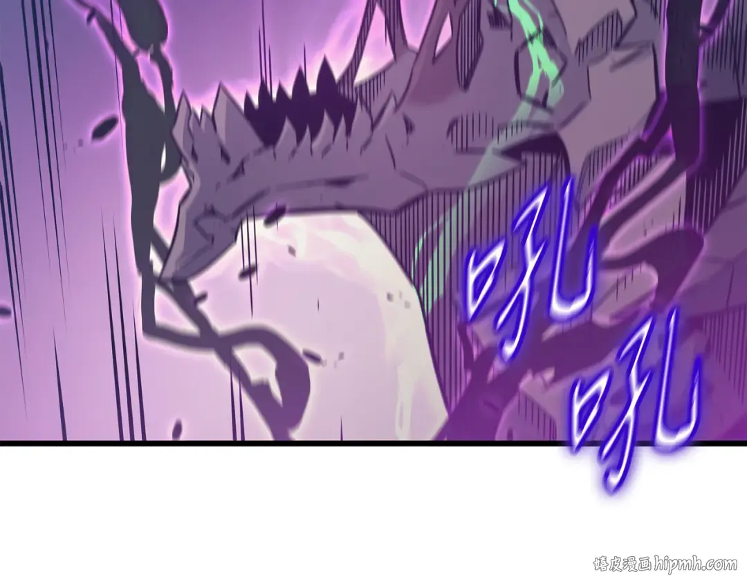 第85话 骨龙 第168页
