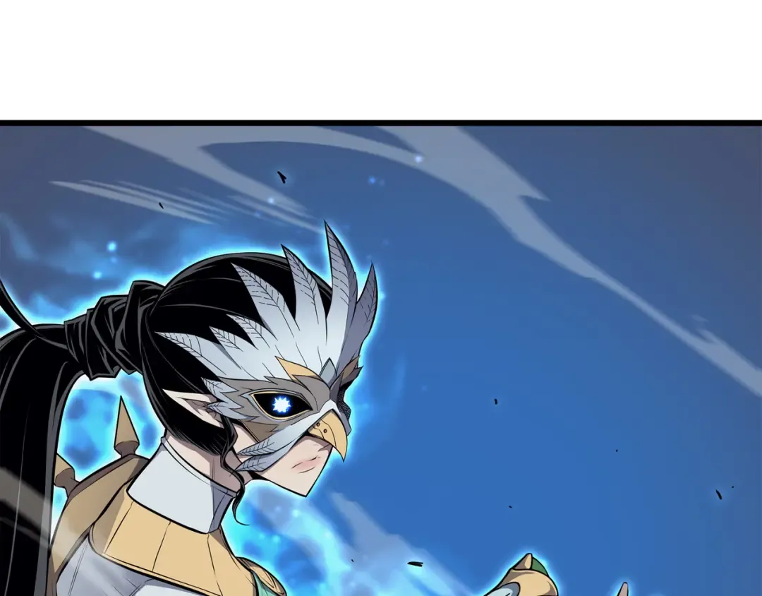 第85话 骨龙 第172页