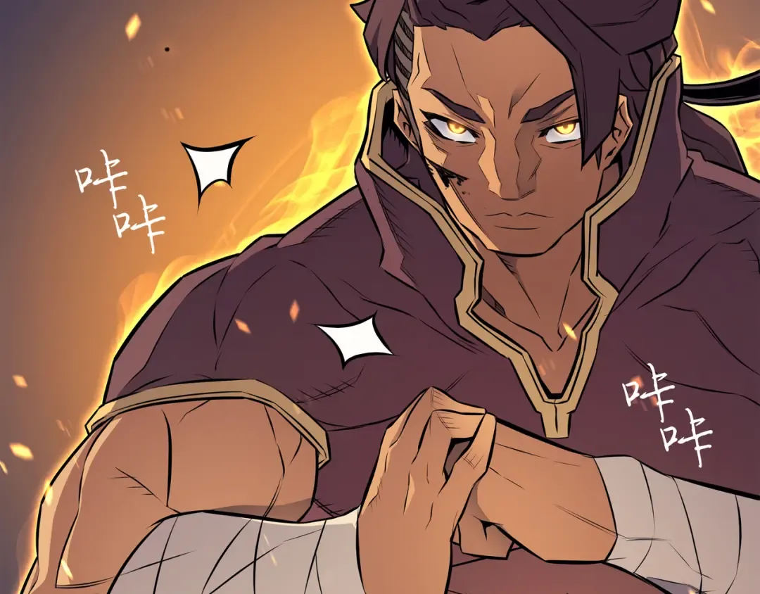 第85话 骨龙 第175页