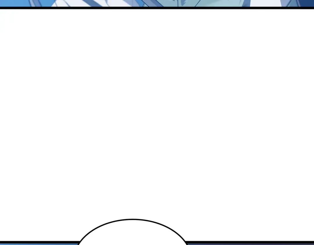 第86话 重建 第6页