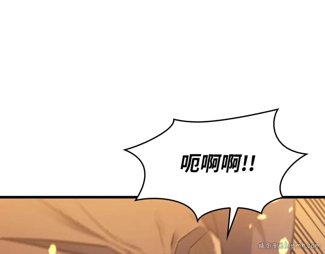 第86话 重建 第48页