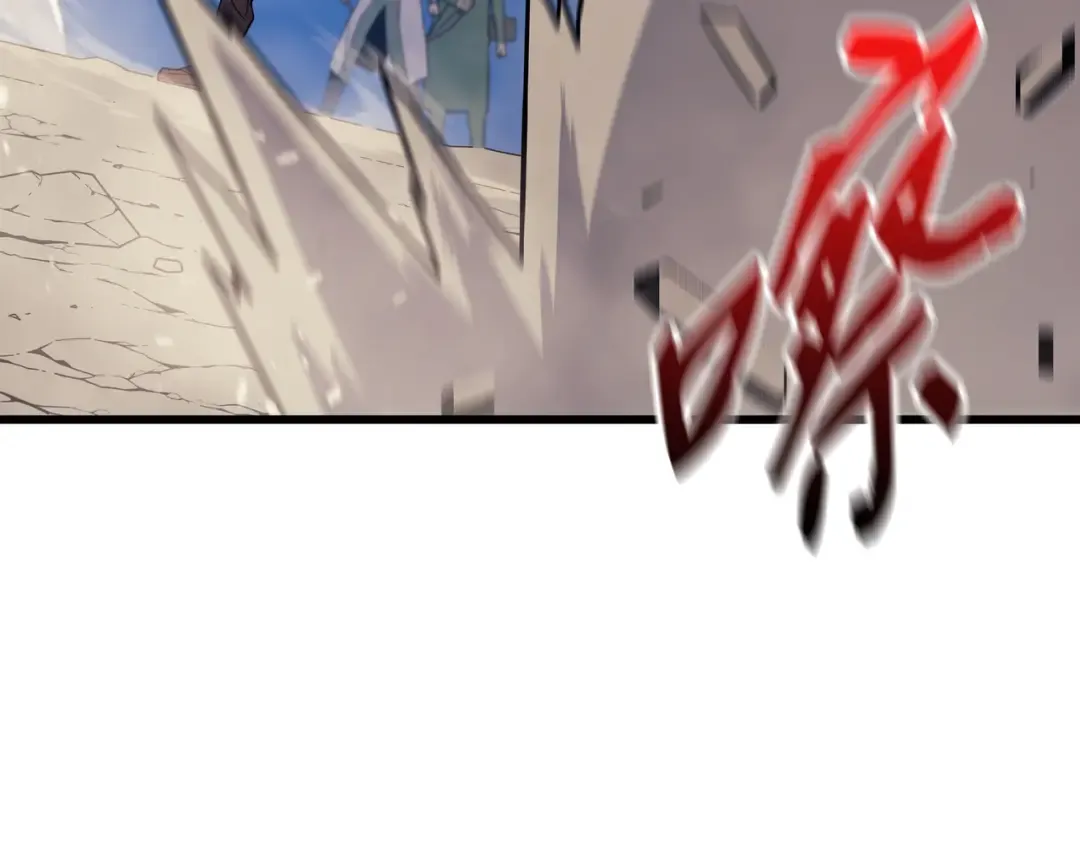 第86话 重建 第52页