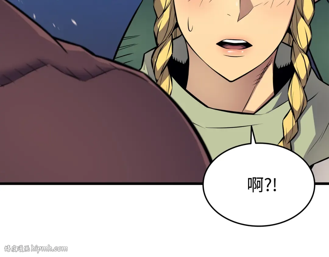 第86话 重建 第56页