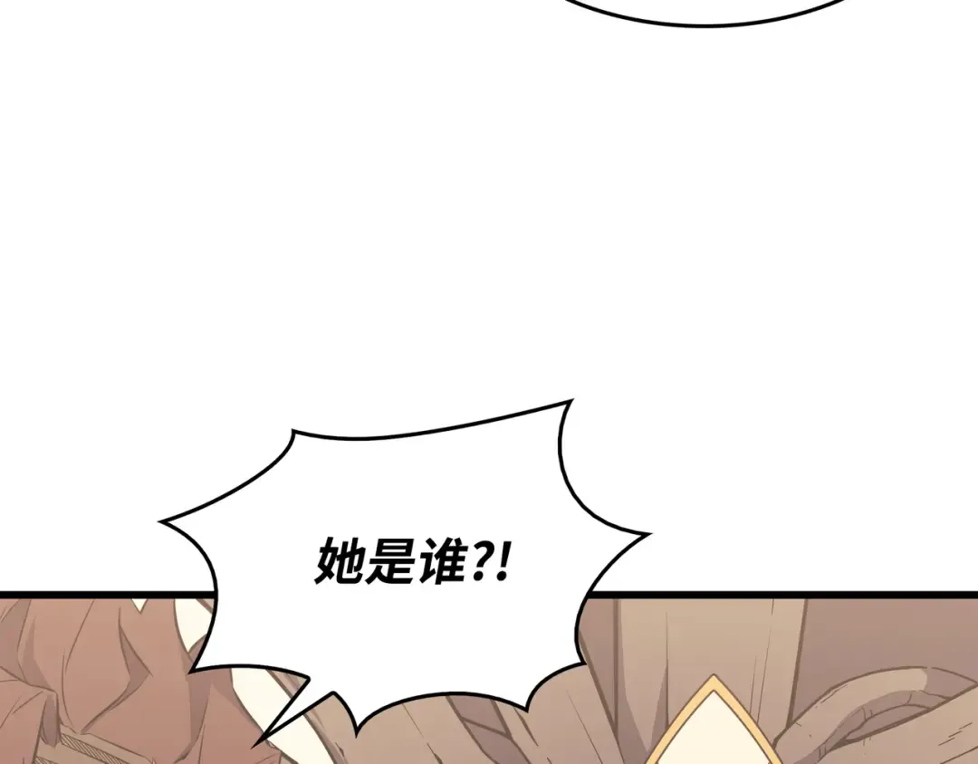 第86话 重建 第81页