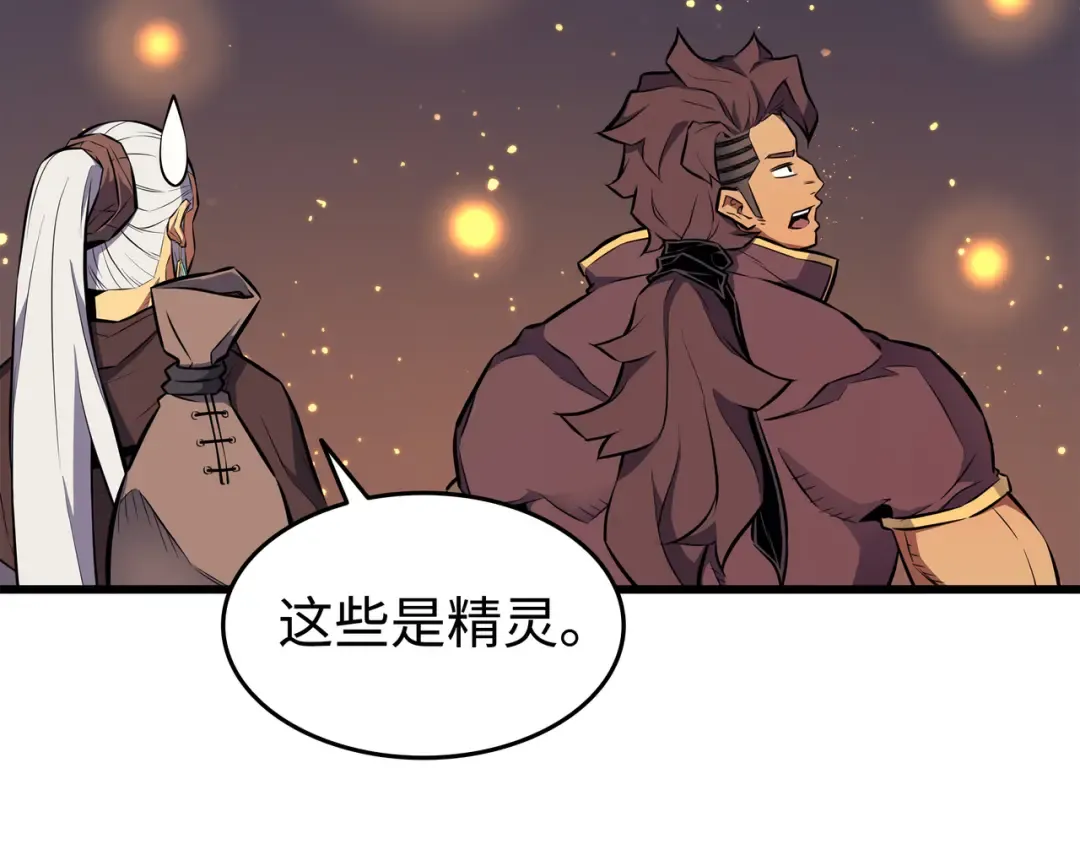 第86话 重建 第149页