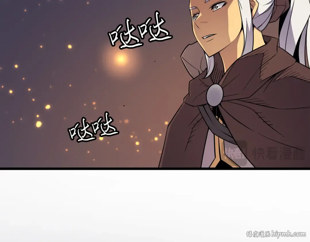 第86话 重建 第152页