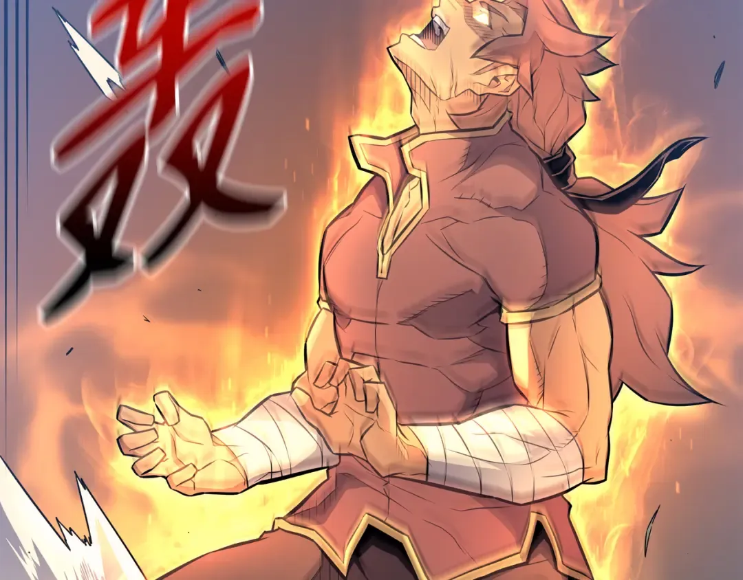 第86话 重建 第190页