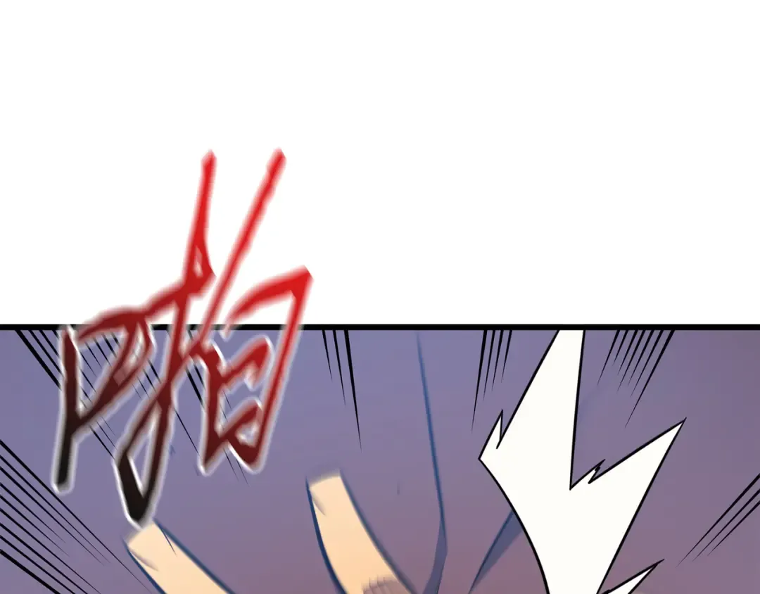 第86话 重建 第193页