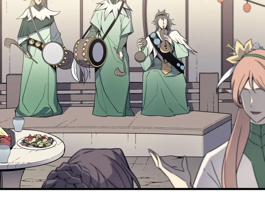第87话 成为爪牙 第7页