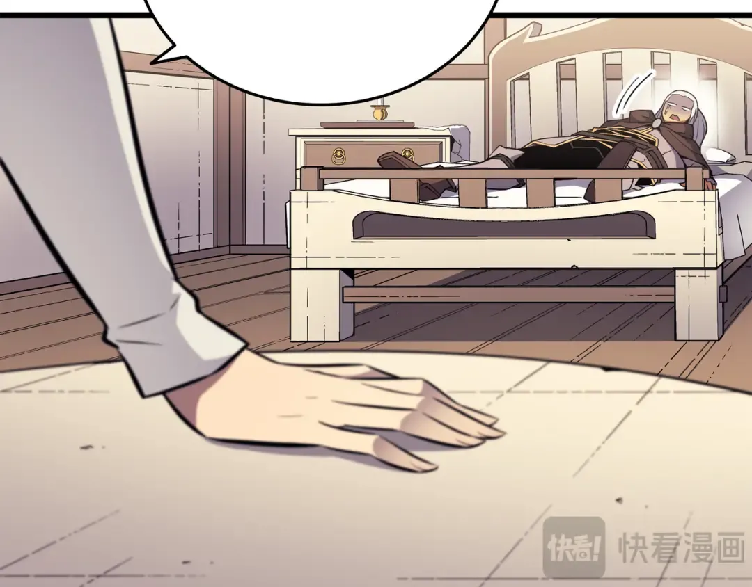 第87话 成为爪牙 第60页