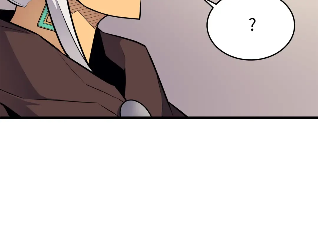第87话 成为爪牙 第65页