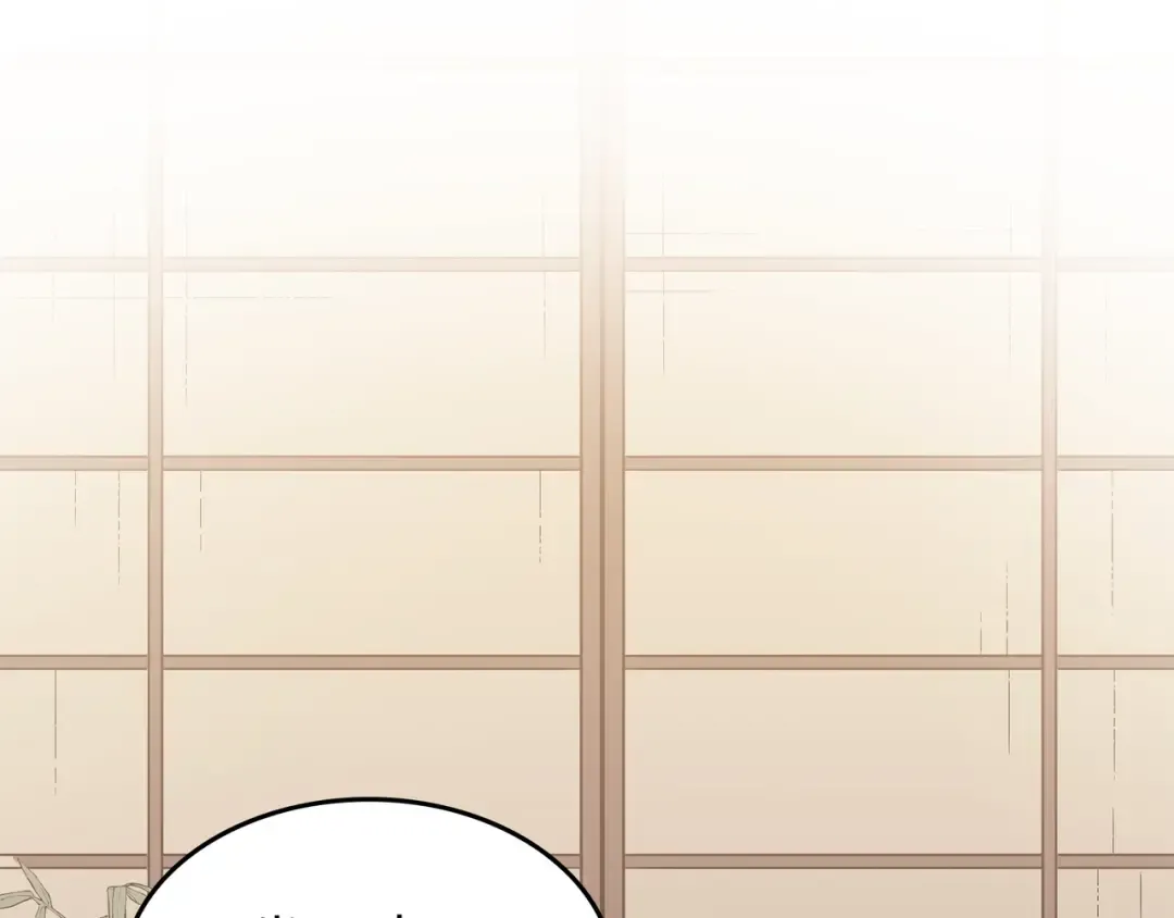 第87话 成为爪牙 第118页