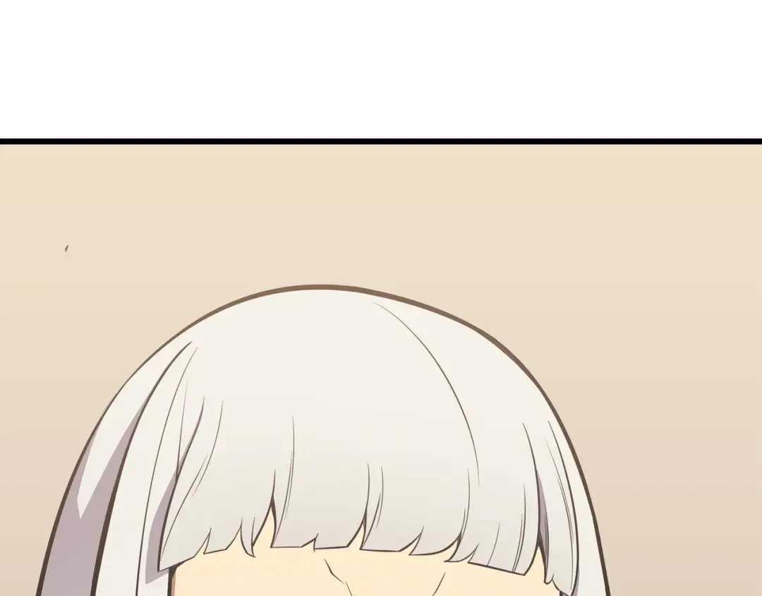 第87话 成为爪牙 第194页
