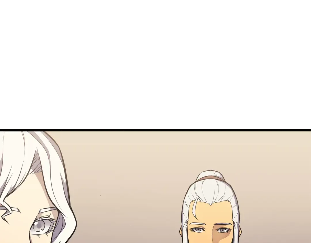 第88话 特殊的身体 第13页