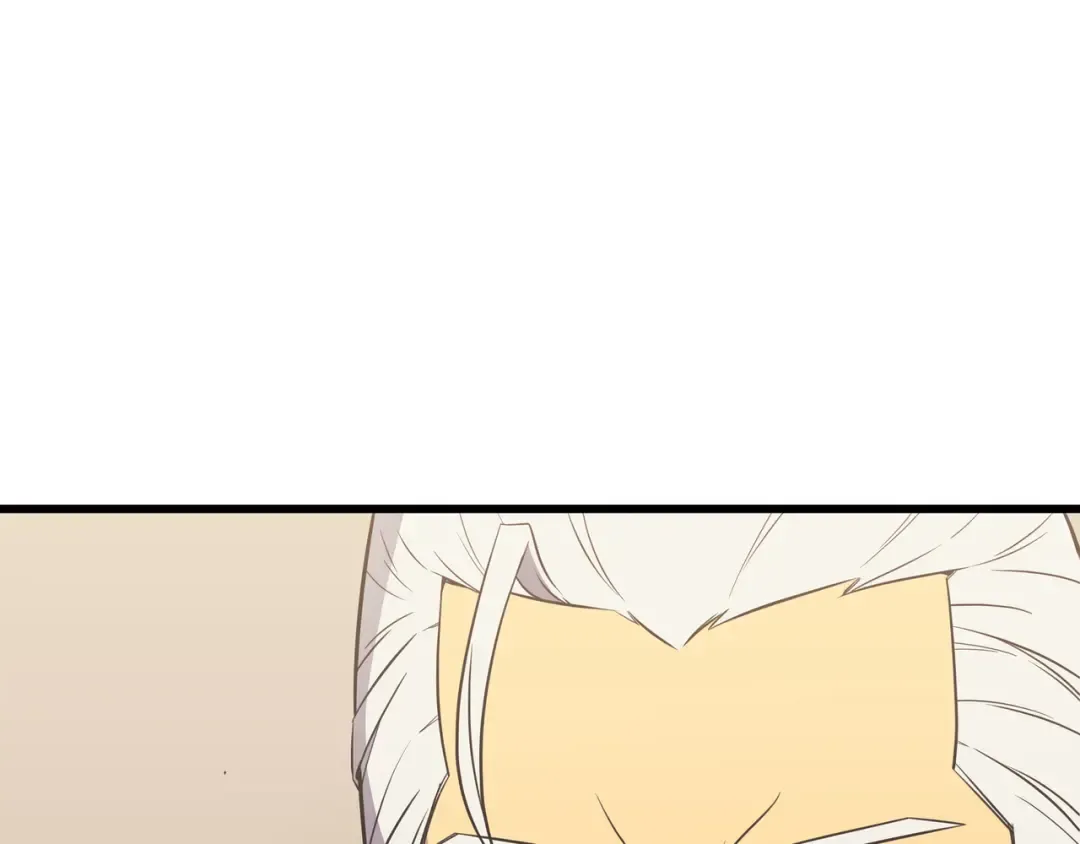 第88话 特殊的身体 第25页