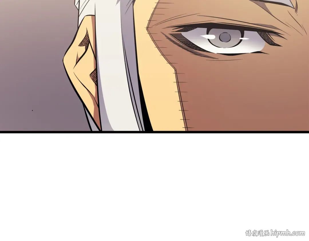 第88话 特殊的身体 第32页