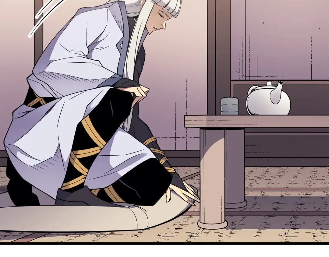 第88话 特殊的身体 第46页