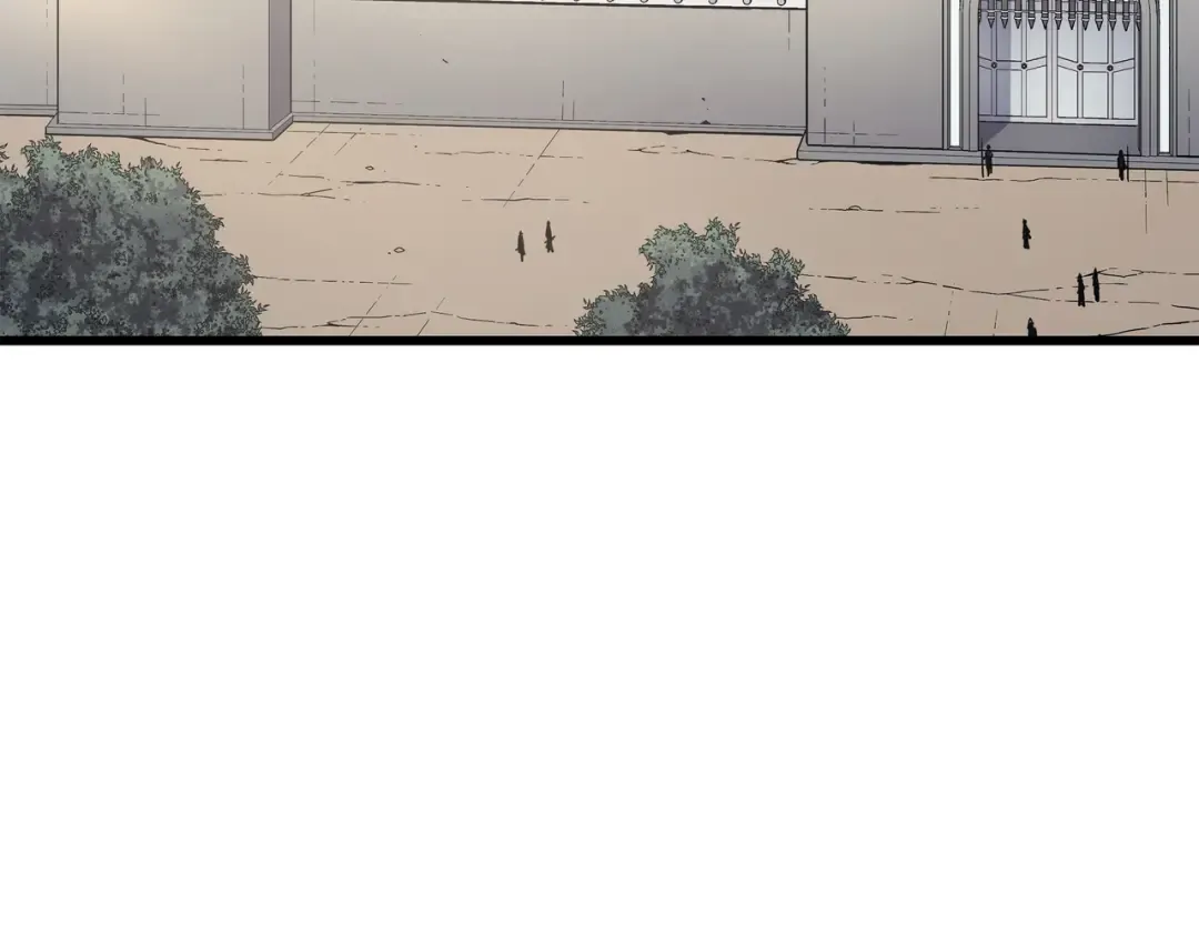 第88话 特殊的身体 第77页