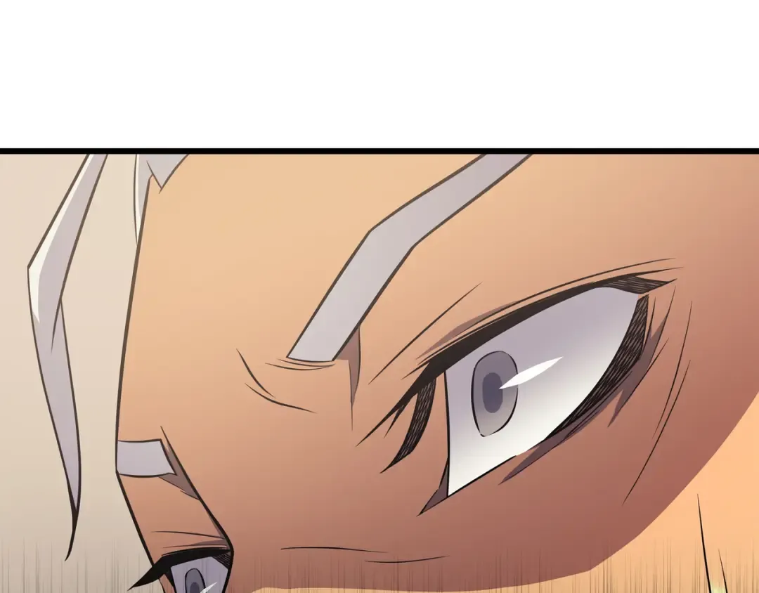 第88话 特殊的身体 第78页
