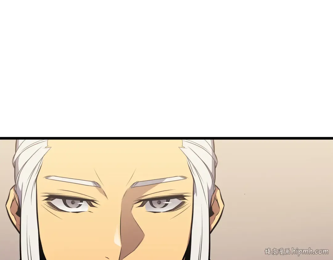 第88话 特殊的身体 第96页