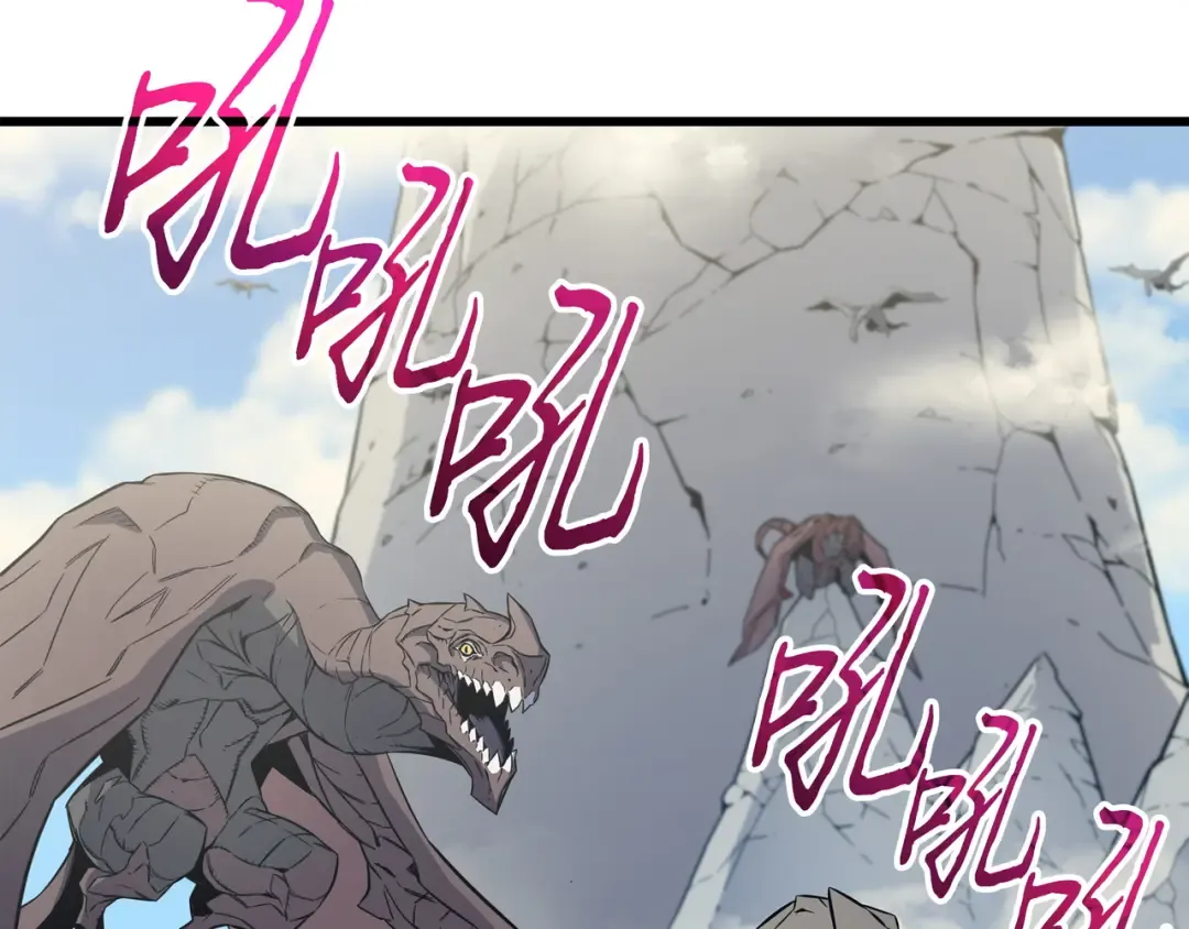 第88话 特殊的身体 第117页