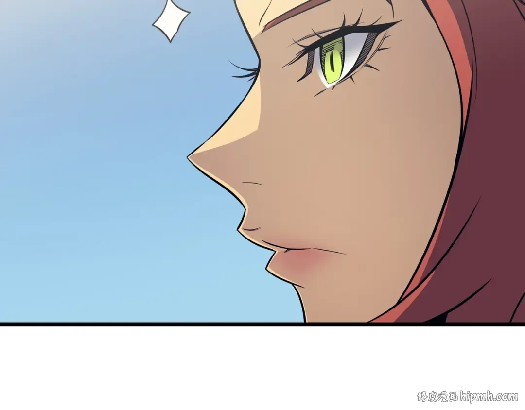 第88话 特殊的身体 第152页