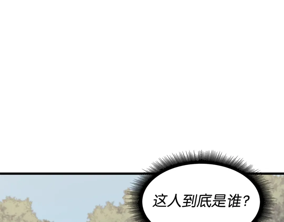 第88话 特殊的身体 第170页