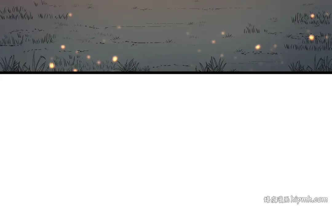 第89话 吸收结晶 第96页