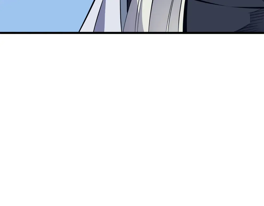 第90话 不一样的八星 第54页