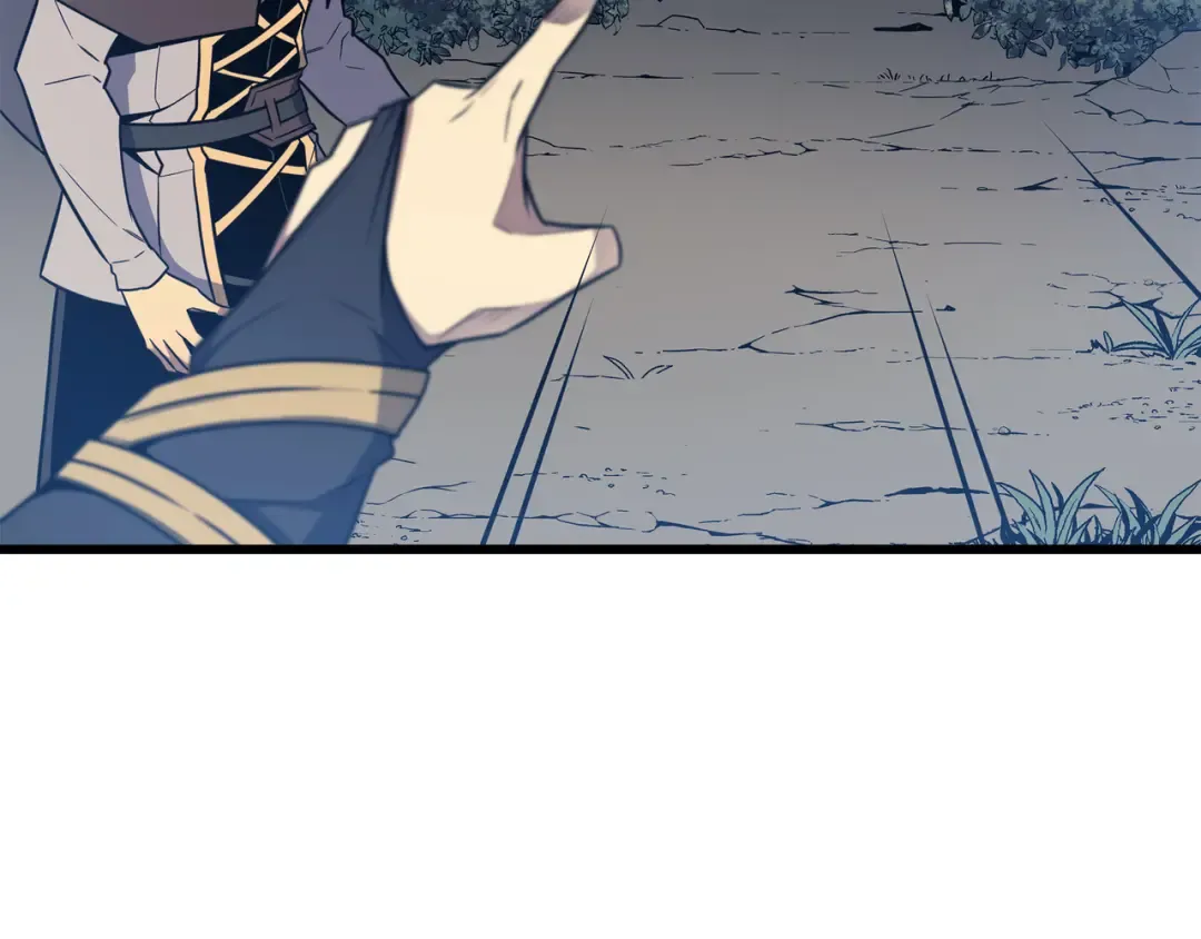 第90话 不一样的八星 第57页