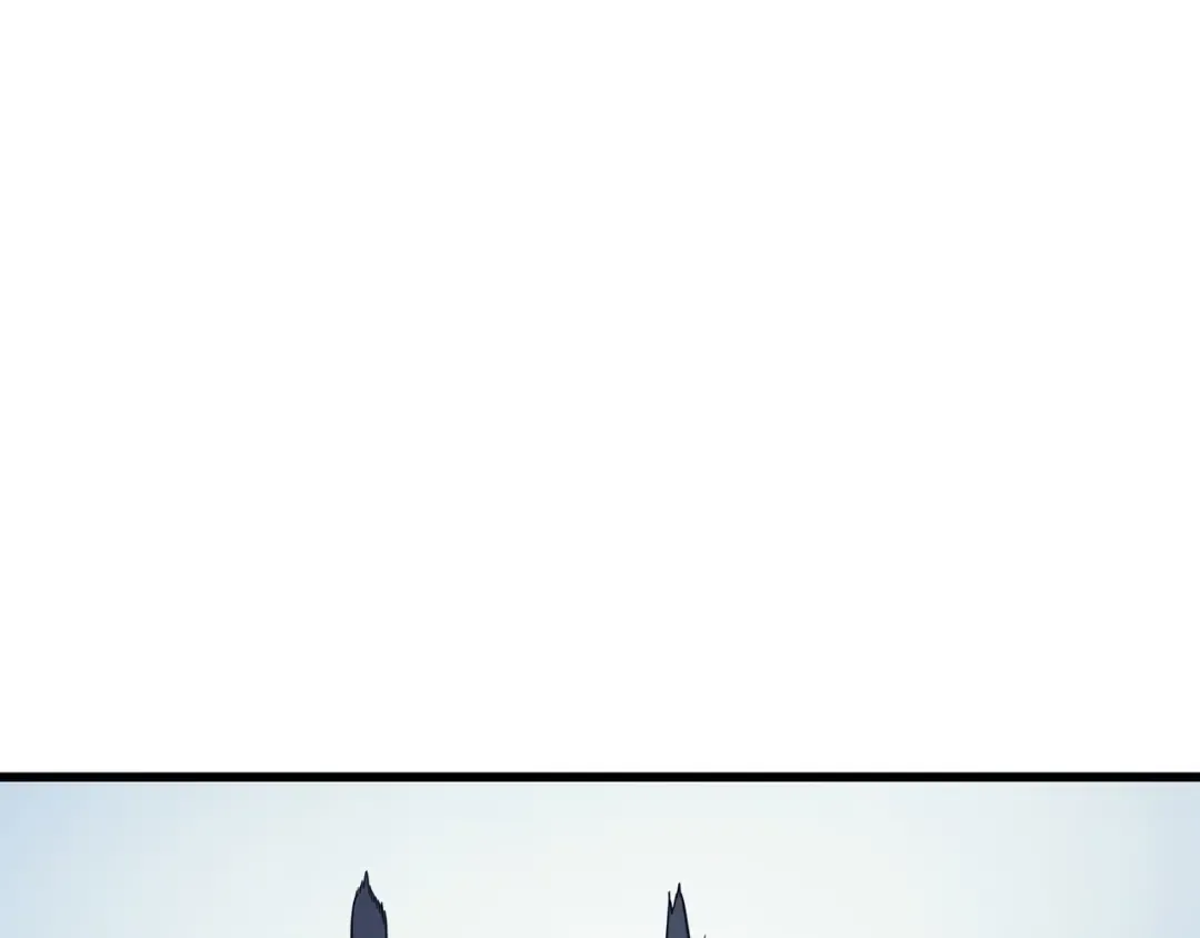 第90话 不一样的八星 第109页