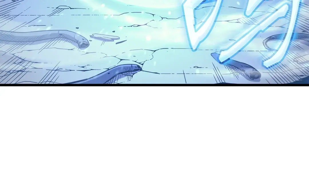第90话 不一样的八星 第164页