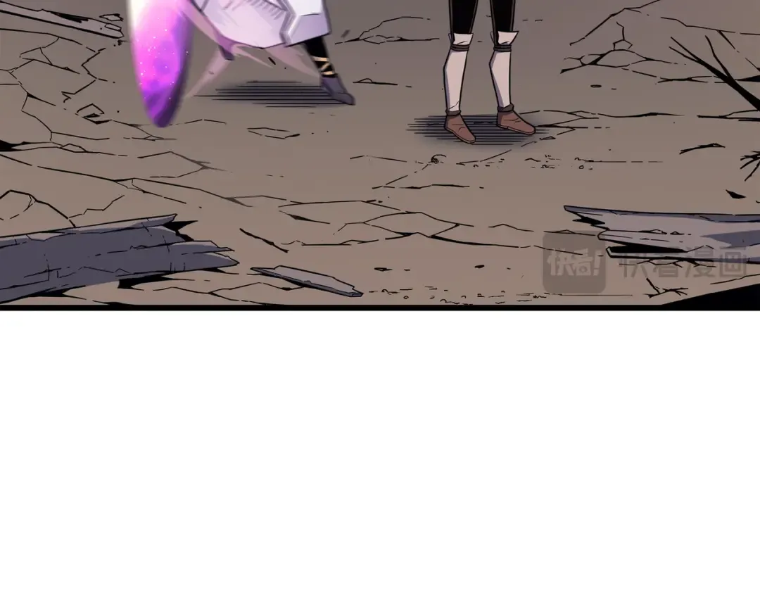 第91话 启程 第10页