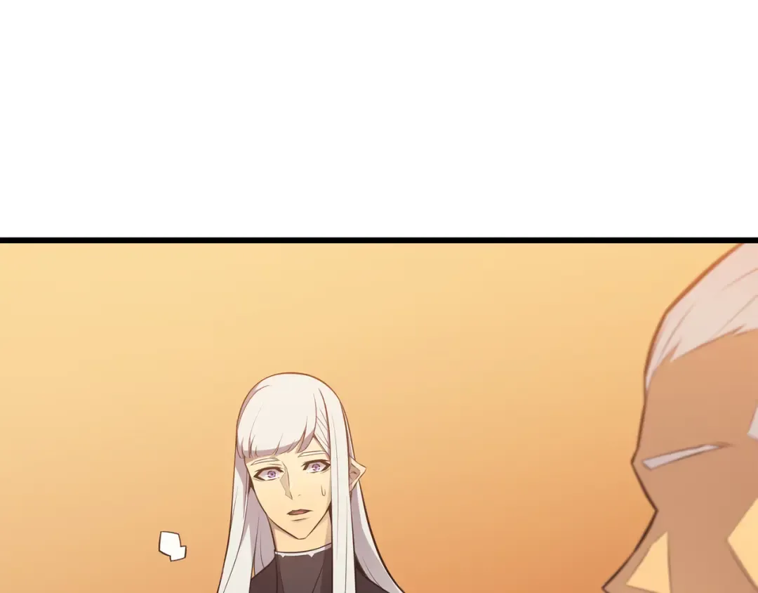 第91话 启程 第11页