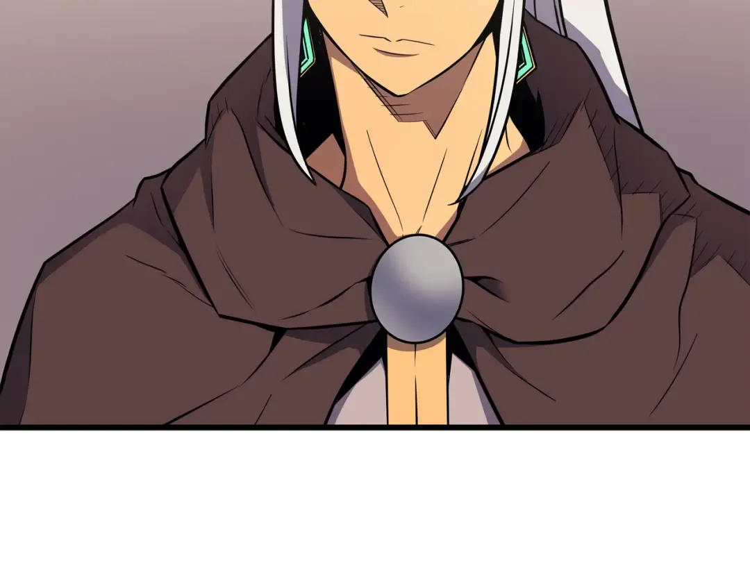 第91话 启程 第33页