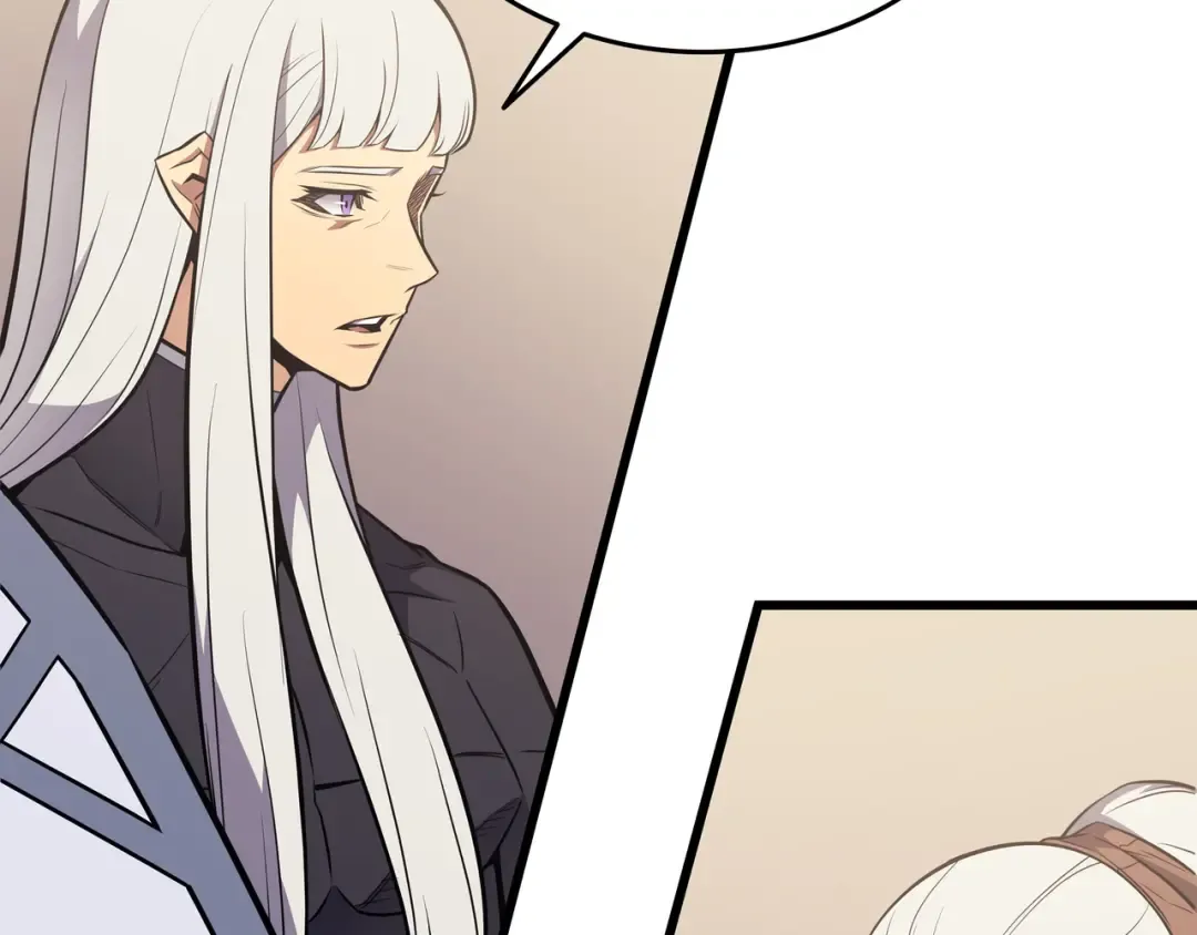 第91话 启程 第39页