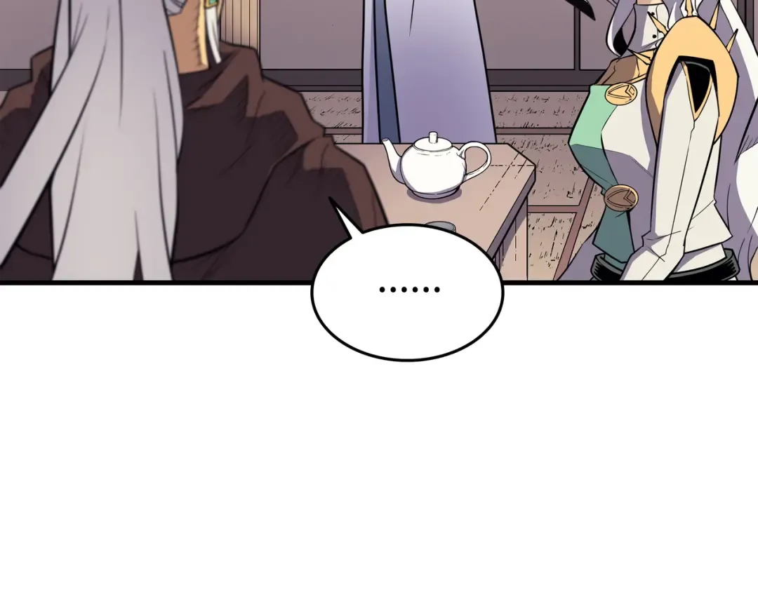 第91话 启程 第46页