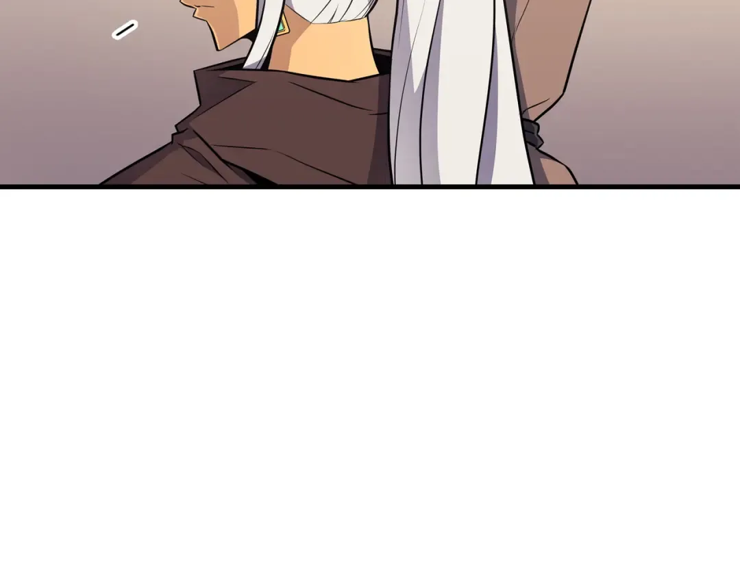 第91话 启程 第53页