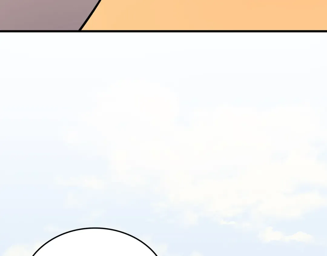 第91话 启程 第71页