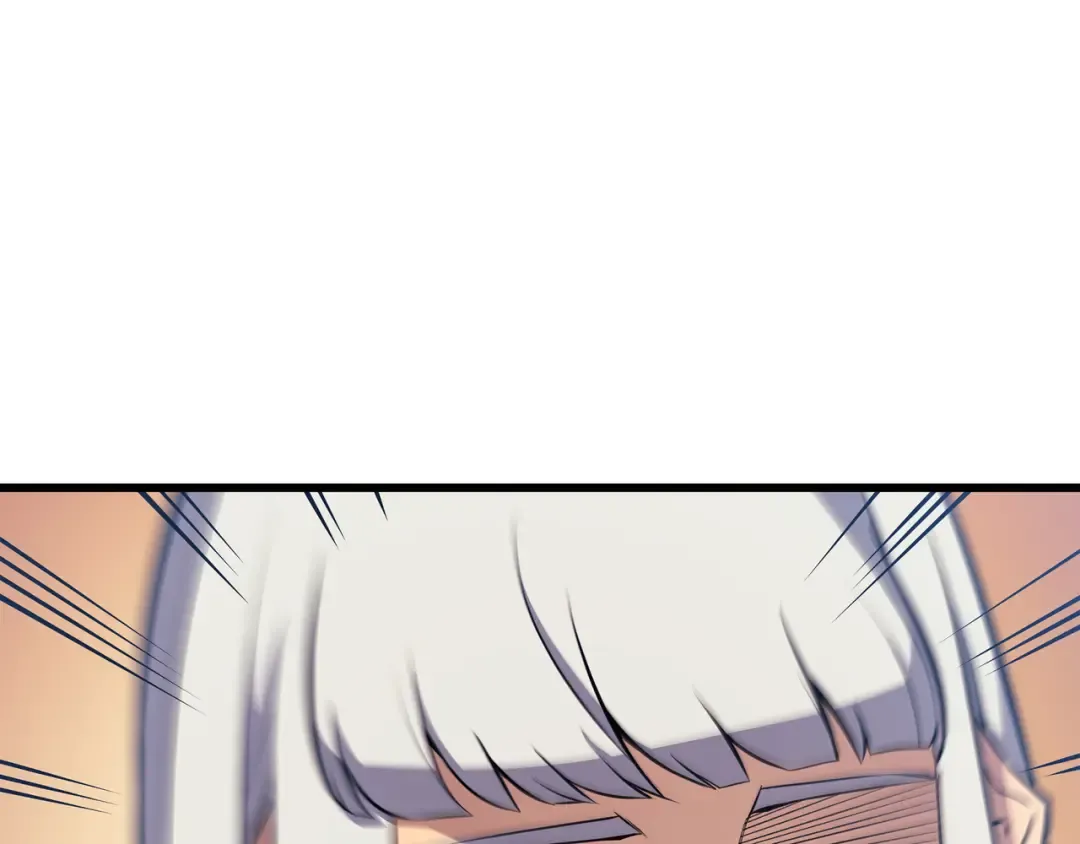 第91话 启程 第86页
