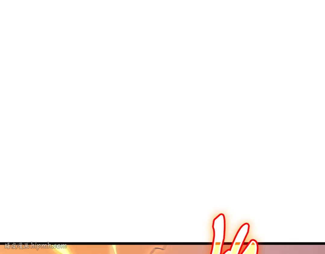 第91话 启程 第88页