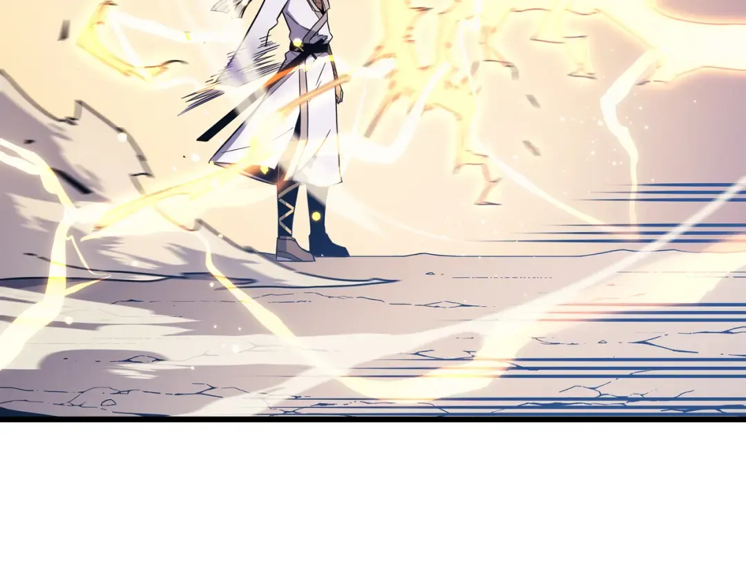 第91话 启程 第90页