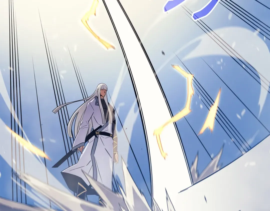 第91话 启程 第94页