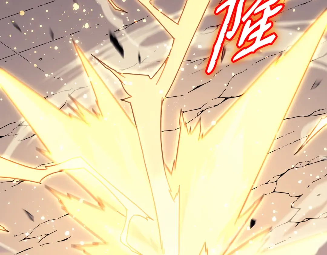 第91话 启程 第107页