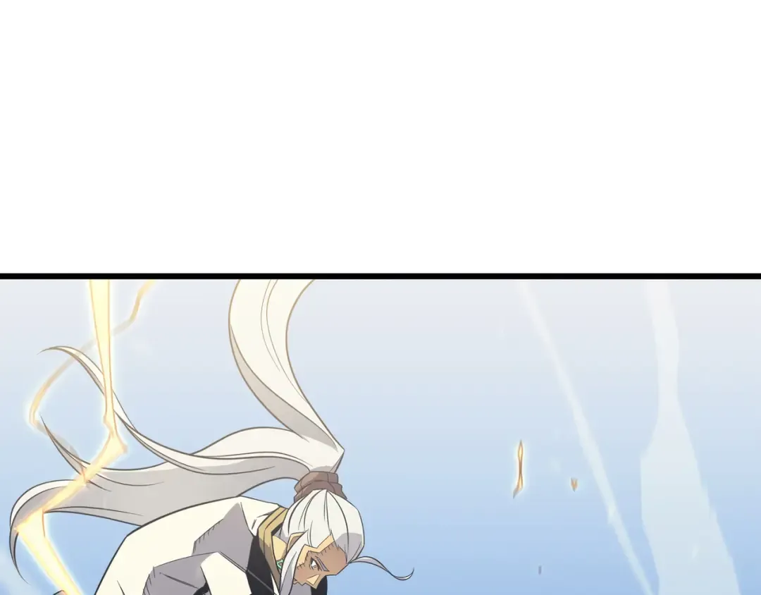 第91话 启程 第121页