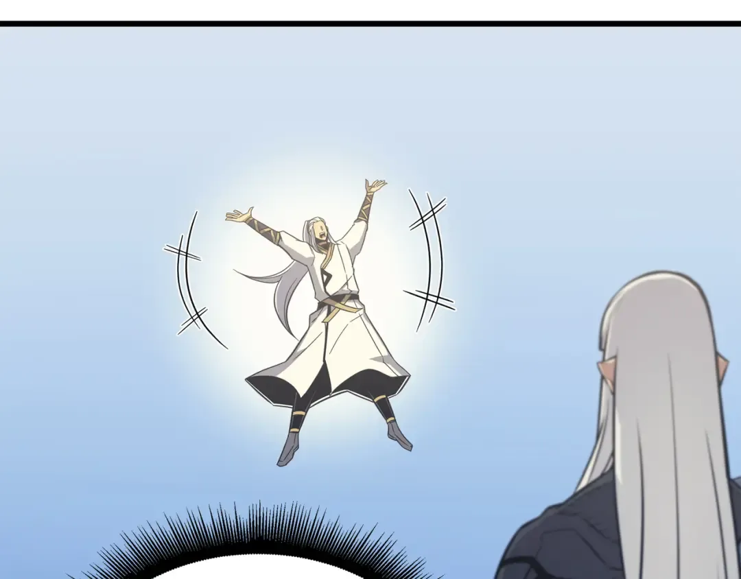 第91话 启程 第132页