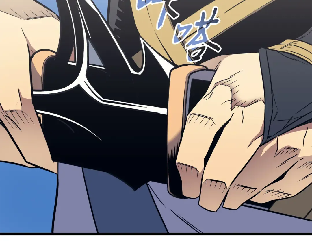 第91话 启程 第135页