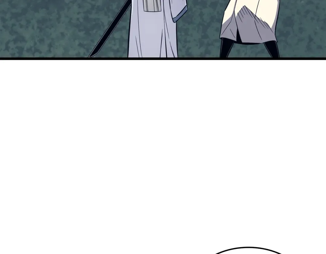 第91话 启程 第139页