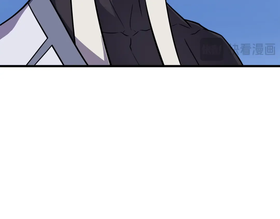 第91话 启程 第141页