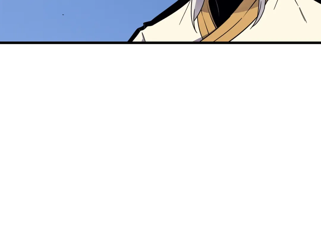 第91话 启程 第143页